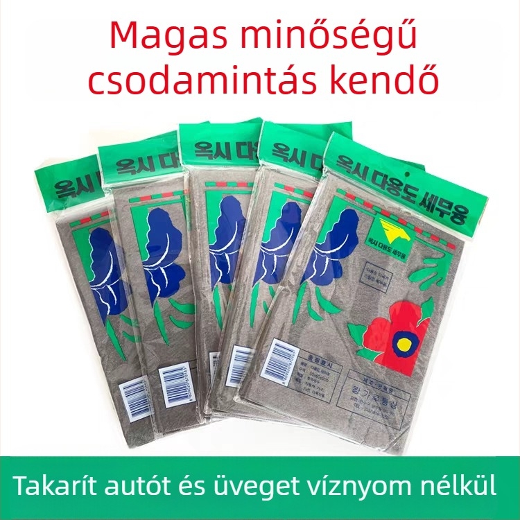 Tisztító törölköző, szigetszerű selyem utánzat, finom poliészter szálak, Green Morning Márka, autómosó kendő