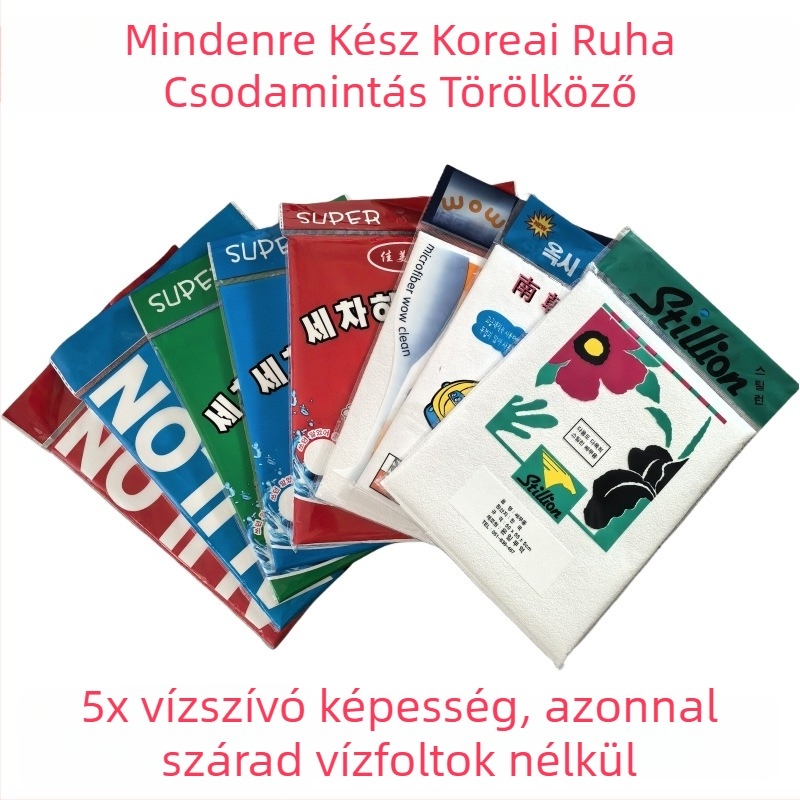 Tisztító törölköző, szigetszerű selyem utánzat, finom poliészter szálak, Green Morning Márka, autómosó kendő