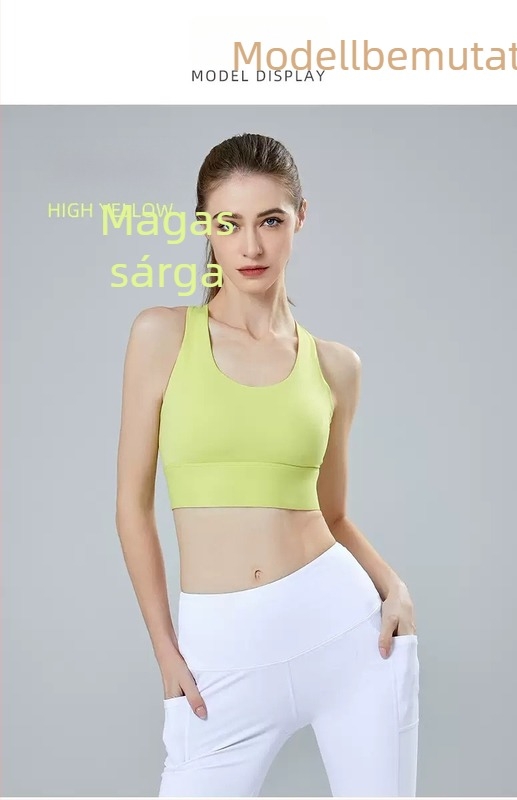 Női magas elasztikusságú keresztezett hátsó sportmelltartó, egyben készült, varrat nélküli, fix kosárral, jóga top