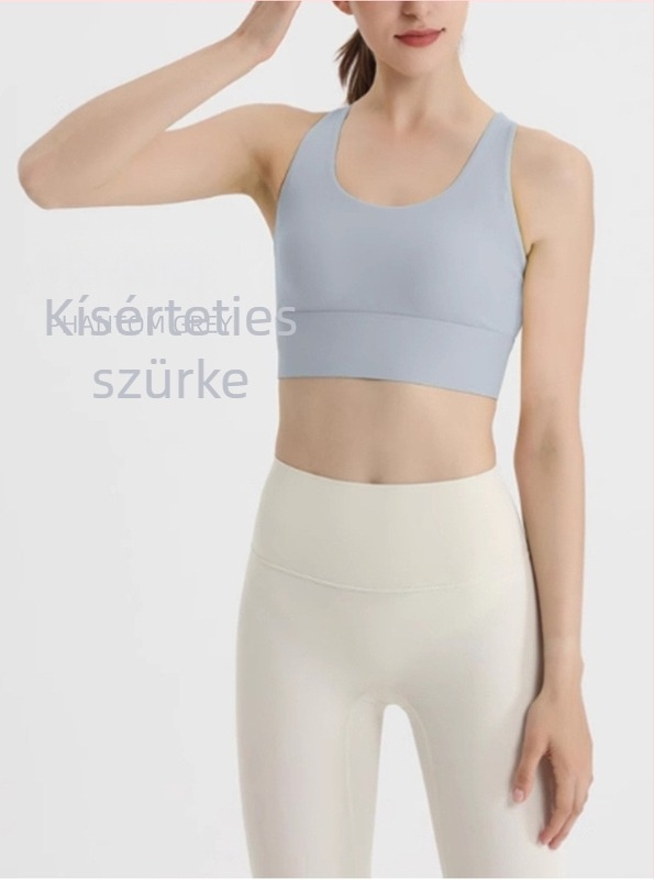 Női magas elasztikusságú keresztezett hátsó sportmelltartó, egyben készült, varrat nélküli, fix kosárral, jóga top