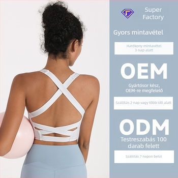 Személyre szabott sportmelltartó levehető párnával, keresztpántos hát, teljes kosár, külső anyag Nylon/Polyamide 73% (Double-Faced Brocade), bélés Spandex 27%, rögzített dupla pántok