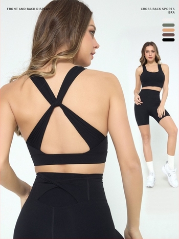 Női jóga sportmelltartó – teljes kosár, vezeték nélküli, fix dupla vállpántokkal; külső anyag nylon/spandex 80/20; bélés 90% nylon/10% spandex; beépített párna; ideális futáshoz és edzéshez; nyár, tavasz, ősz.