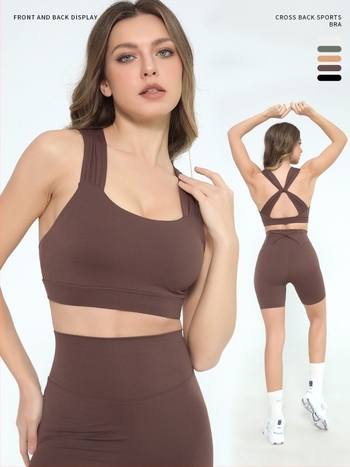 Női jóga sportmelltartó – teljes kosár, vezeték nélküli, fix dupla vállpántokkal; külső anyag nylon/spandex 80/20; bélés 90% nylon/10% spandex; beépített párna; ideális futáshoz és edzéshez; nyár, tavasz, ősz.