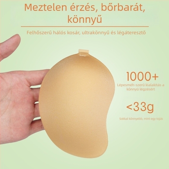 Mangó alakú vastag szilikon melltartó betétek, szárny alakú láthatatlan melltartó, egy darabos, varrat nélküli push-up párnák
