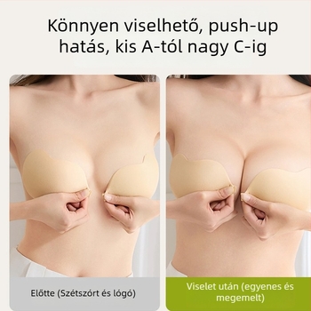 Nylon seamless mangó formájú mellpatch – összehúzás, emelés, lélegző, láthatatlan