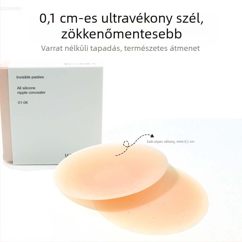 Szilikon melltapaszok, ultra vékonyak, lélegzők, emelést adó, láthatatlan fedéssel