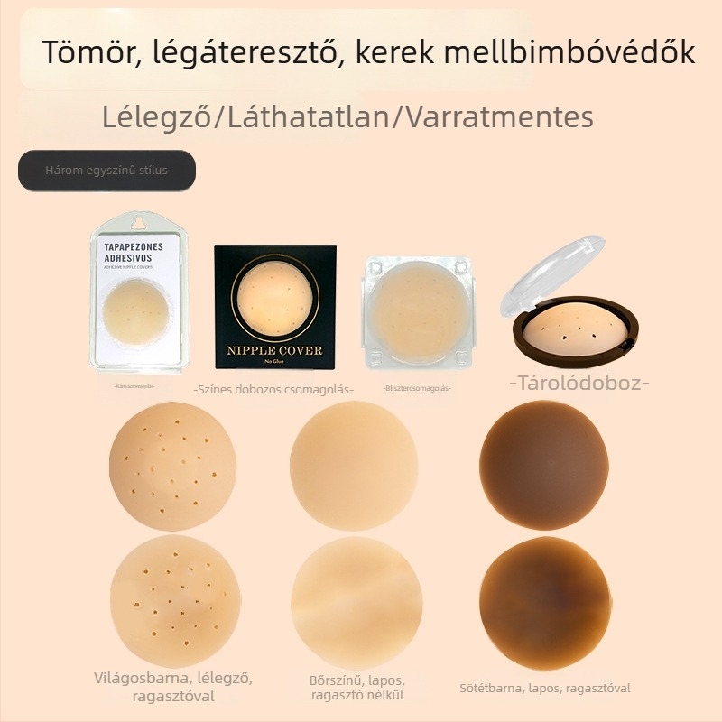 Ultra vékony, lélegző kör alakú szilikon melltapasz, vízálló, varrat nélküli és diszkrét esküvői ruhához és fehérneműhöz