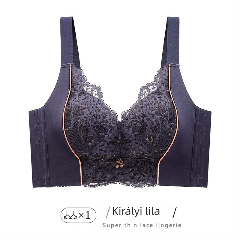 Nylon push-up melltartó 3/4 kosárral, formázott kosár: felső része vékony, alsó része vastagabb, fix vállpántok, hátul öt sor kapocs