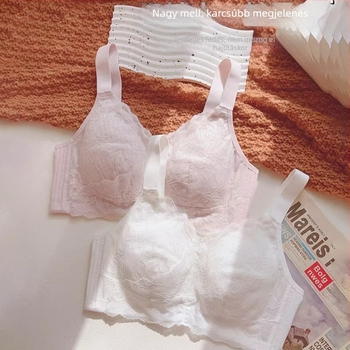 Drót nélküli csipkés melltartó, teljes kosár, vékony alakított kosár, levehető dupla vállpántok, hátul négy sor kapocs, pamut bélés
