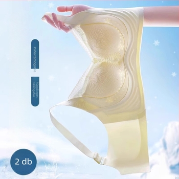 Női puha támasztékú, teljes kosaras melltartó, vékony formázott kosarak, nylon anyag, hátul négy soros kapocs