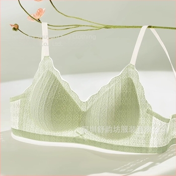 Varrás nélküli női melltartó testalkat formázáshoz, nyúlfül kosárral, puha acélgyűrű, rögzített vállpántok, hátoldali négy sor kapocs zárás