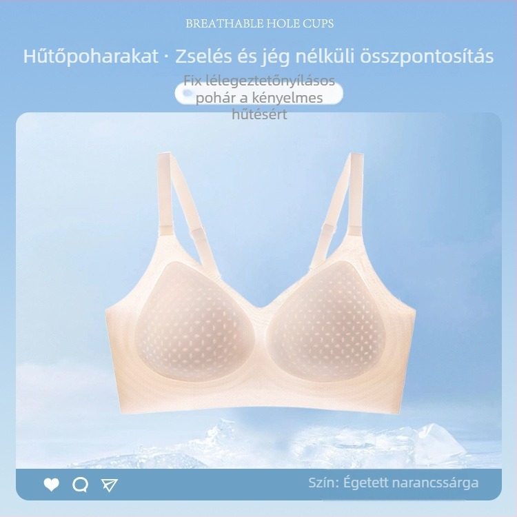 Női egy darab Ice Silk melltartó, vezeték nélküli, varrás nélküli kosarak, zselés puha párnázás, formázás, push-up, hátsó simítás, sportos stílus