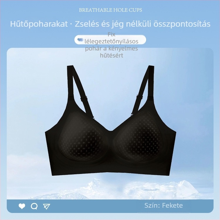 Női egy darab Ice Silk melltartó, vezeték nélküli, varrás nélküli kosarak, zselés puha párnázás, formázás, push-up, hátsó simítás, sportos stílus