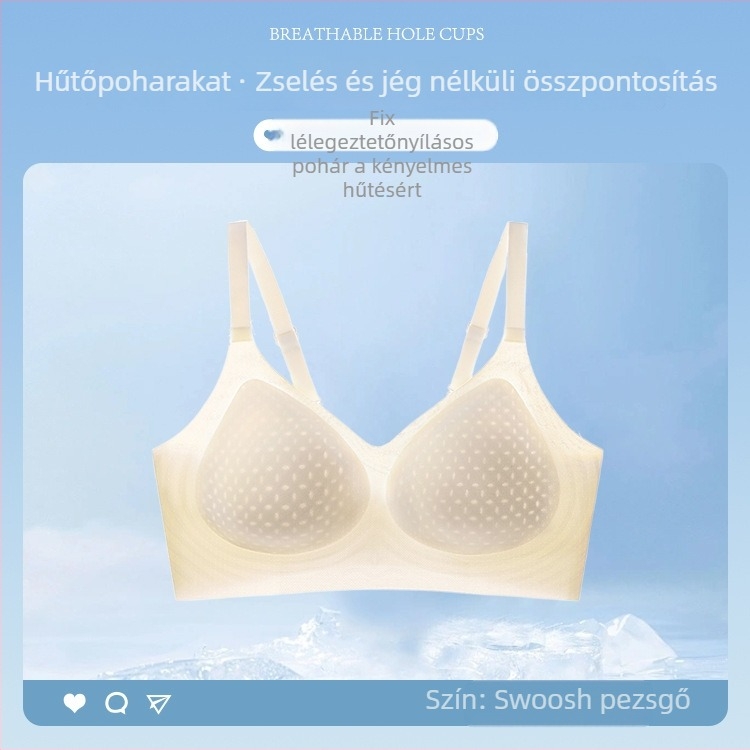 Női egy darab Ice Silk melltartó, vezeték nélküli, varrás nélküli kosarak, zselés puha párnázás, formázás, push-up, hátsó simítás, sportos stílus