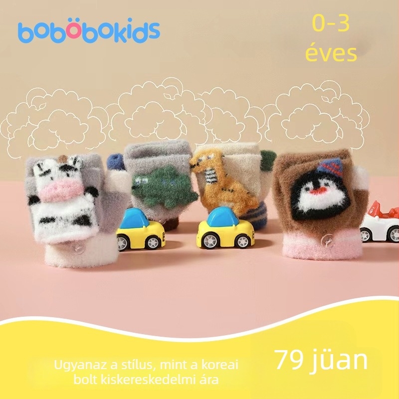 3D-s karikatúra mintás gyerek félujjas kesztyű fedőrésszel, jacquard kötés, meleg őszre–télre, 0–3 éveseknek