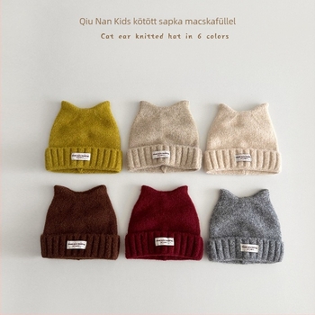 Qiannan macskafüles kötött gyerek sapka őszi-téli, uniszex, meleg és szélálló, pulóver stílus, 2–6 évesek