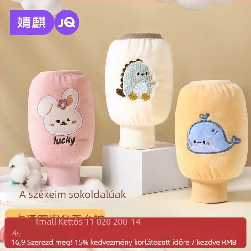 Jingqi gyerekek ujjvédő huzat – szennyeződés elleni, unisex, poliészter rost, 0–3 éveseknek, téli, tavaszi és őszi szezonokra