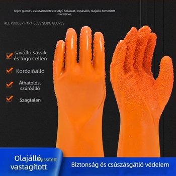 Teljesen merített gumiból készült munkavédelmi kesztyűk – csúszásmentes, olajálló, kopásálló, vastagított kivitel