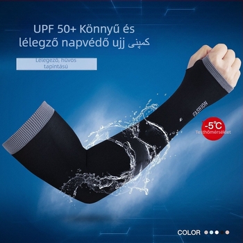 Kültéri karvédők | UV elleni védelem, lélegző Nylon-Spandex Ice Silk anyag, uniszex, logó testreszabható