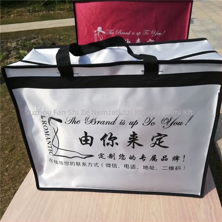 Ruházat védő taska gyöngyházfényű műbőrből — Fanze márka, ingyenes logónyomtatás