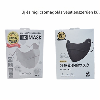 Ice Silk maszk hialuronsavval a szemvédelemhez, orr-kengyelrel, UV védelem, hűsítő és lélegző Nylon-Spandex
