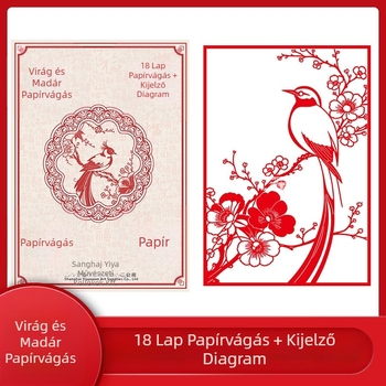 Kézzel készített papírvágott műalkotás, kínai stílusú mintákkal: virágok, madarak, zodiákus, gyümölcsök; ablakdísz a tavaszi ünnepre