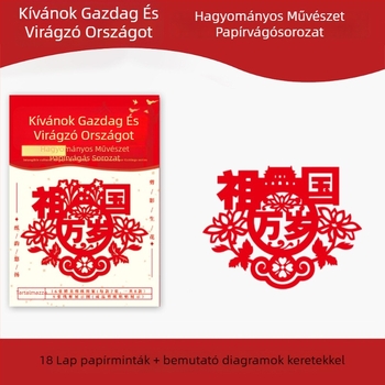 Kézzel készített papírvágott műalkotás, kínai stílusú mintákkal: virágok, madarak, zodiákus, gyümölcsök; ablakdísz a tavaszi ünnepre