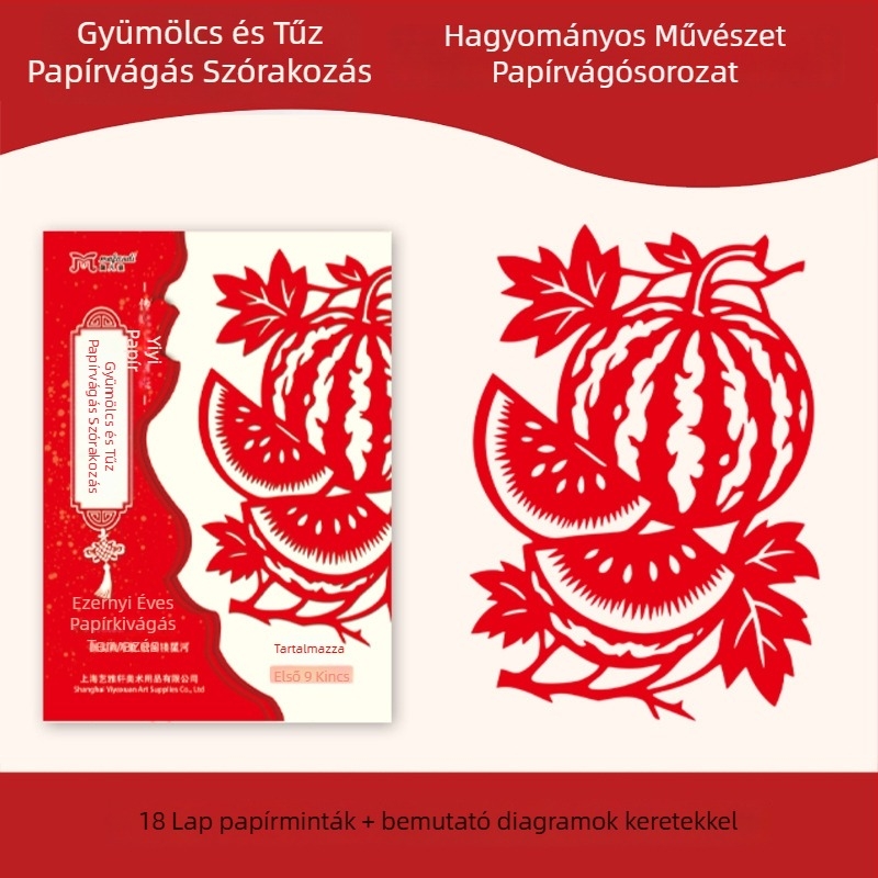 Kézzel készített papírvágott műalkotás, kínai stílusú mintákkal: virágok, madarak, zodiákus, gyümölcsök; ablakdísz a tavaszi ünnepre