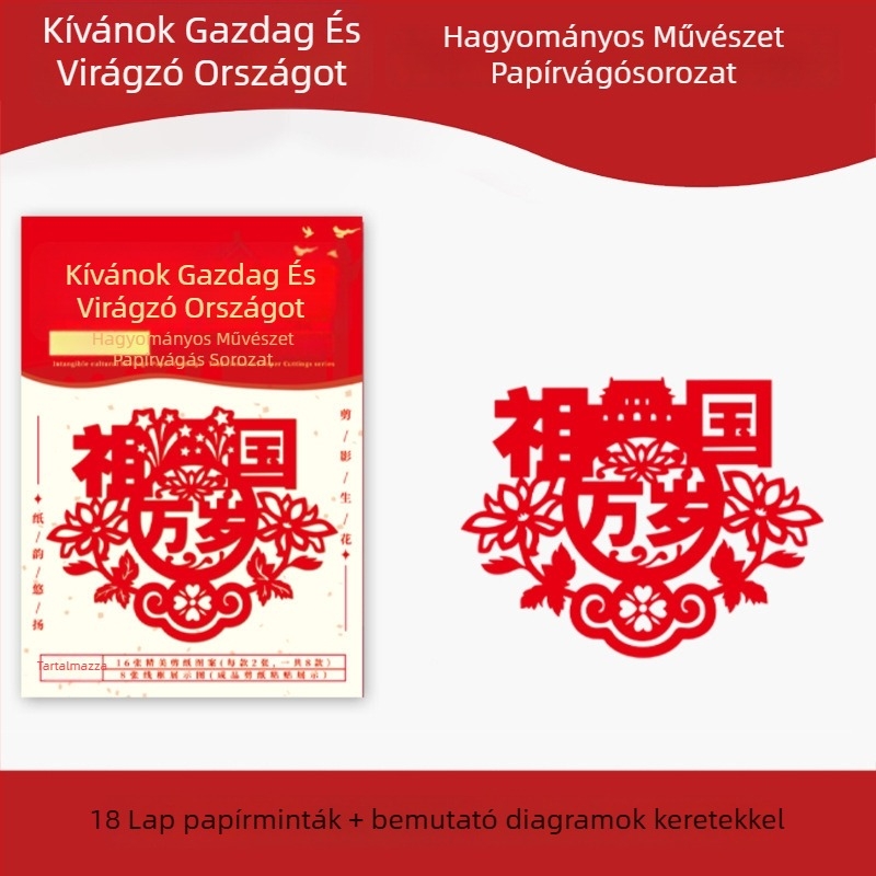 Kézzel készített papírvágott műalkotás, kínai stílusú mintákkal: virágok, madarak, zodiákus, gyümölcsök; ablakdísz a tavaszi ünnepre