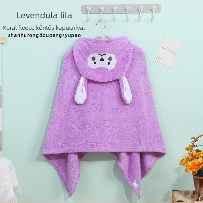 Peng Song korall fleece hordozható babafürdőköpeny kapucnival, 300–400 g, 150D fonal, Testreszabható