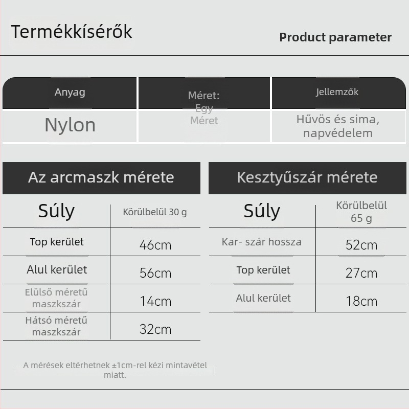Ice Silk kamufláz ujjvédők nyárra — UV védelem, szélálló, Nylon 96%+