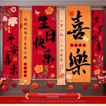 Papírból készült balon dekoráció, faroklabda alakú, földre eső típusú, logó nélküli