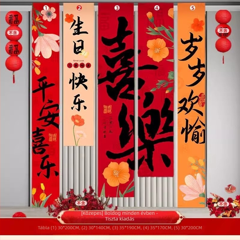 Papírból készült balon dekoráció, faroklabda alakú, földre eső típusú, logó nélküli