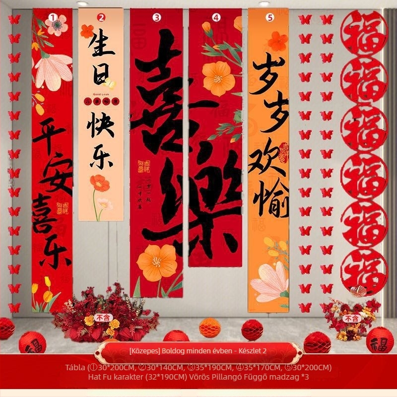 Papírból készült balon dekoráció, faroklabda alakú, földre eső típusú, logó nélküli