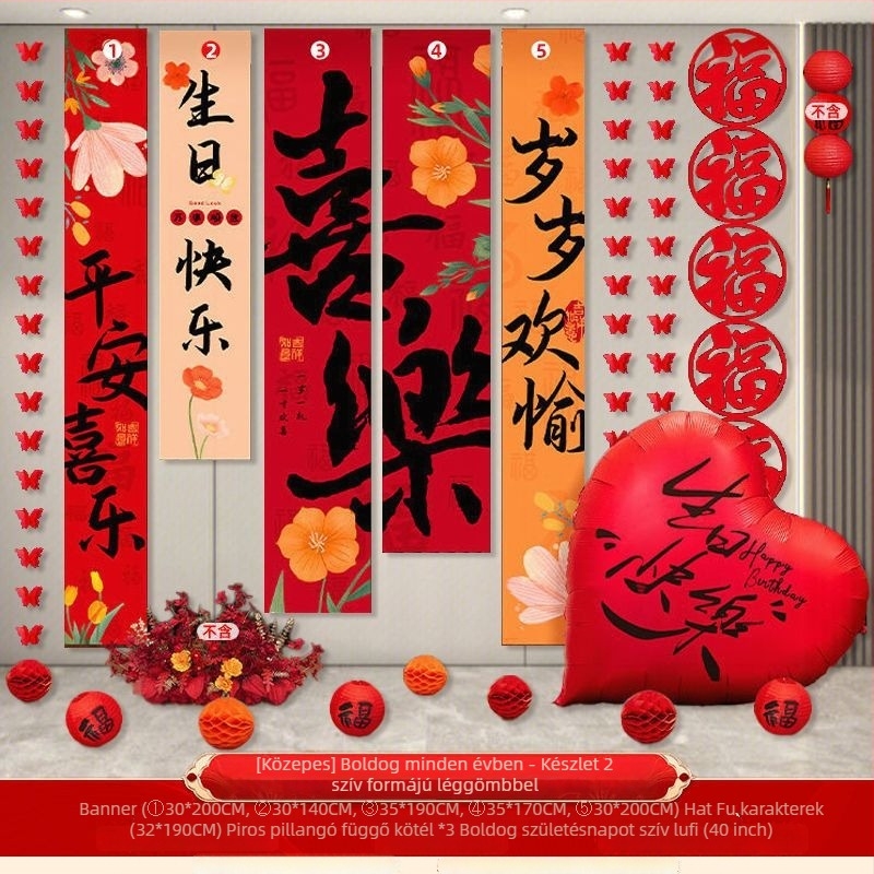 Papírból készült balon dekoráció, faroklabda alakú, földre eső típusú, logó nélküli