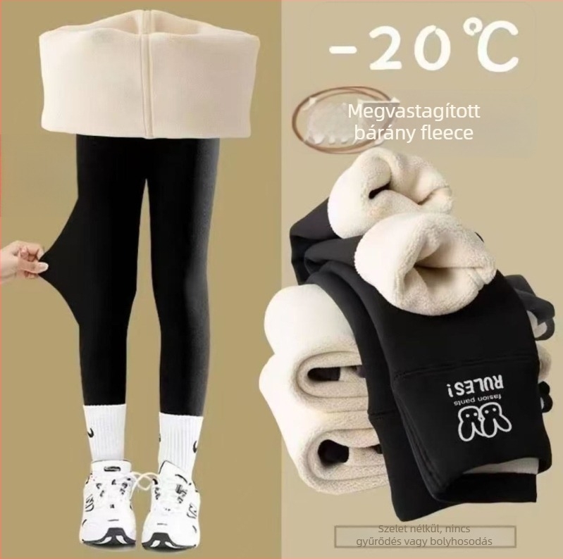 Gyerekeknek Shark pants fleece-belsővel, magas derekú, 95% poliészter, őszi-tavaszi szezonra