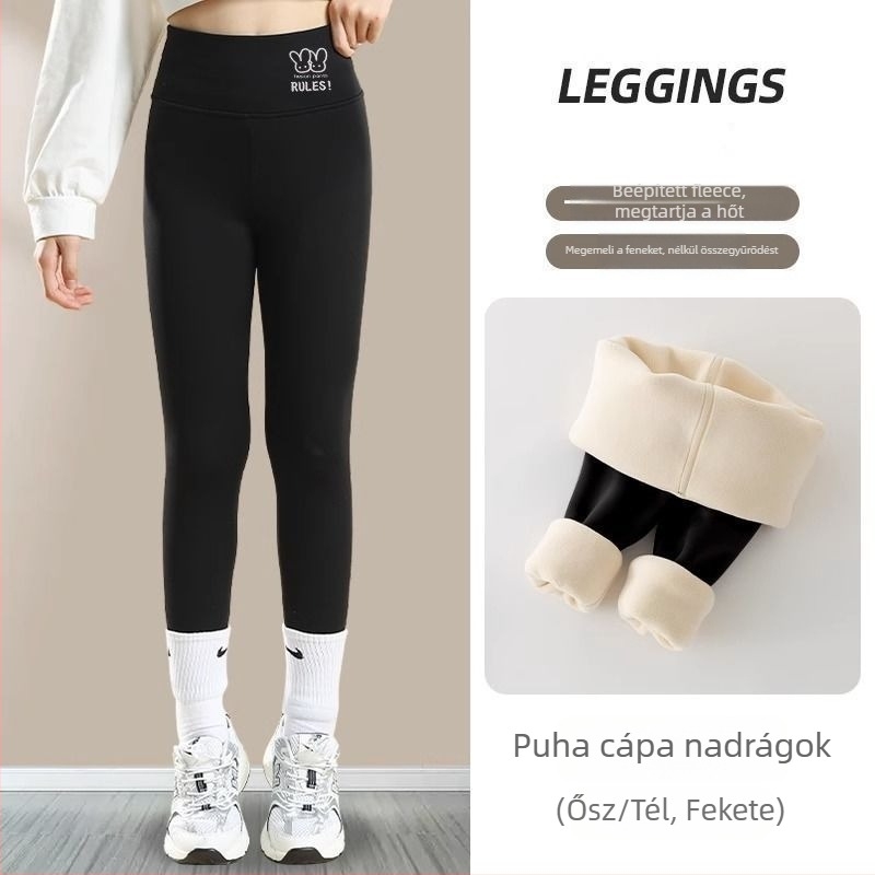 Gyerekeknek Shark pants fleece-belsővel, magas derekú, 95% poliészter, őszi-tavaszi szezonra