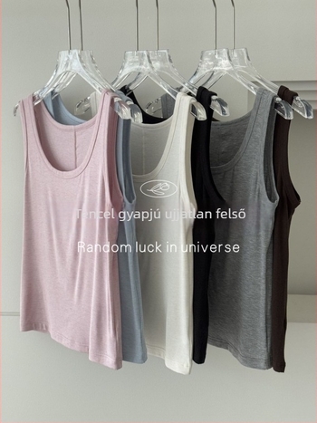 Sling-stílusú camisole, szűk vonal, magas elasztikusság, lélegző gyapjú-tencel-ecet rostok keveréke, bőrbarát esés, tavasz–nyár