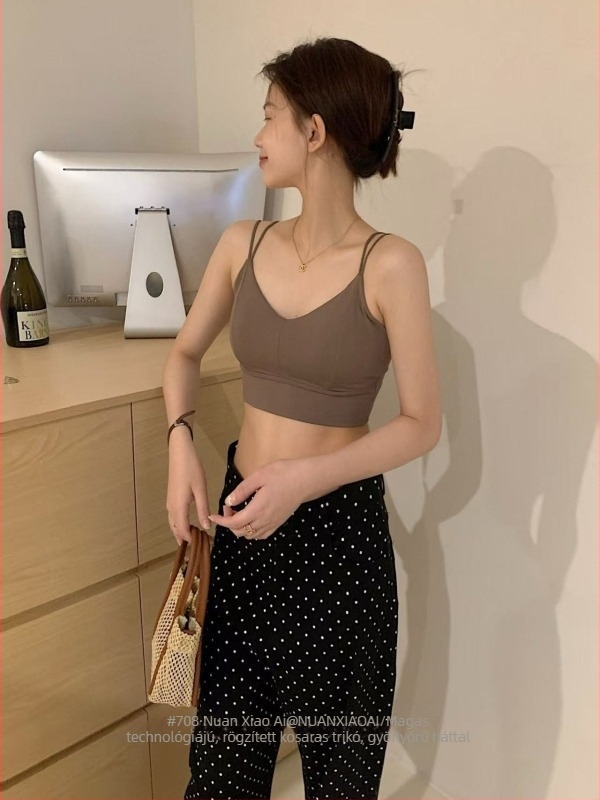 Warm Xiaoai 708 Jégselyem Top Beépített Kosarakkal, Dupla Vállpántok, Latex Kosarak, Nyári Casual, Szép Hát