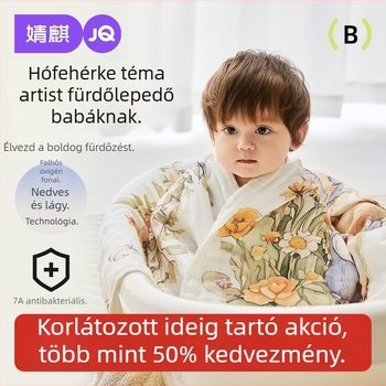 Babafürdőlepedő, 100% pamutból, ultra puha, karikatúra mintával, 170–200 g
