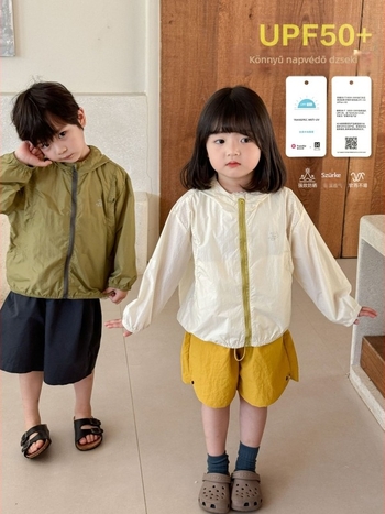 Unisex gyermek UV-védett, könnyű, légáteresztő kapucnis kabát, nylon anyagból, nylon béléssel, 7–12 éveseknek, nyár 2025.