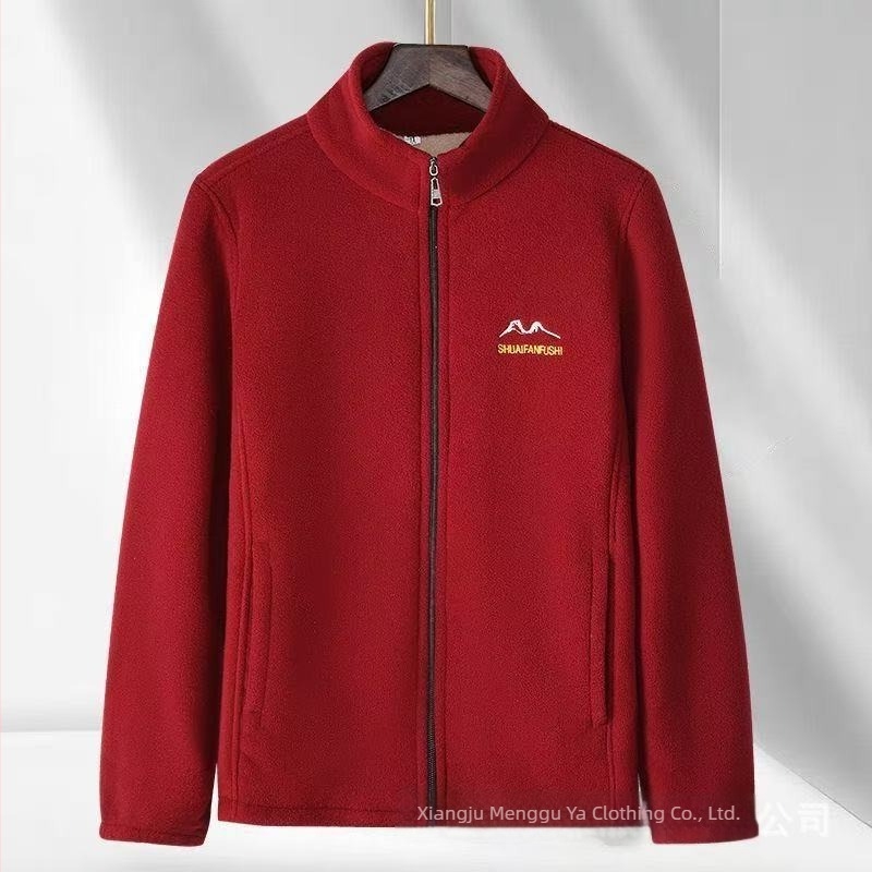 Középkorú nőknek készült polár fleece kardigán, ősz-tél, vastag anyag, casual szabás
