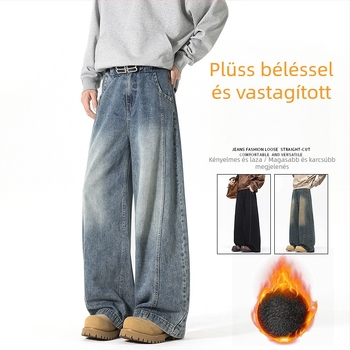Férfiaknak mosott denim farmernadrág, 2026 tavasz-nyár, vékony, mikro-flare szabás, széles szárú