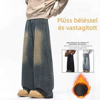 Férfiaknak mosott denim farmernadrág, 2026 tavasz-nyár, vékony, mikro-flare szabás, széles szárú