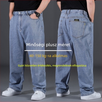 Férfiaknak lazán szabott egyenes szárú farmernadrág, magas derék, plusz méret, pamut