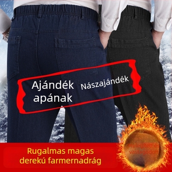 Flísz béléses farmernadrág, elasztikus derekú — magas derék, egyenes szabás, pamutból
