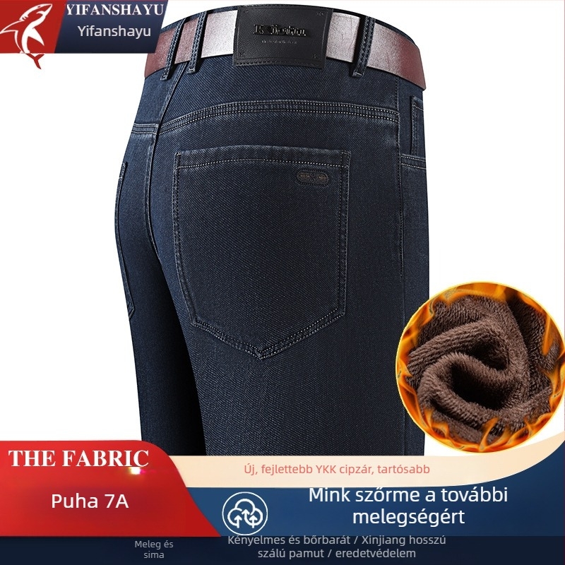 Férfi téli egyenes szabású farmernadrág, lazább fazon, belső fleece-sel a melegért