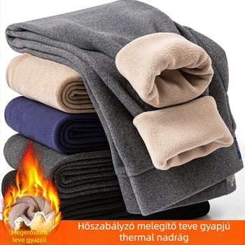 Férfi fleece-sel bélelt termosz nadrág - két rétegű, extra vastag 501–600 g/m2, szélálló, légáteresztő, akril szálból