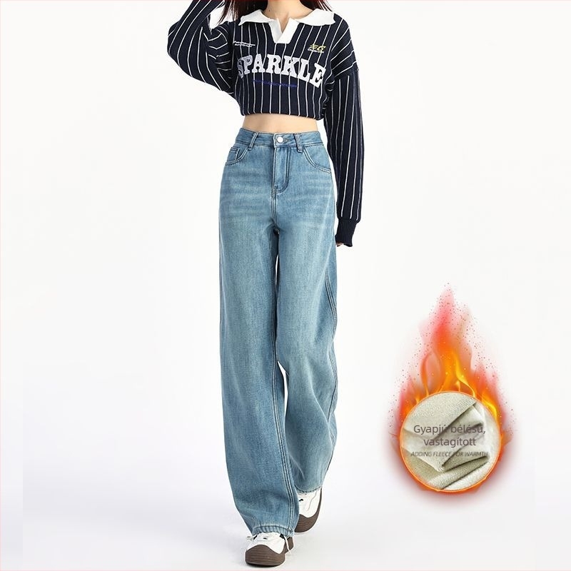 Fleece-béléssel ellátott magas derekú, széles szárú retró denimnadrág őszi-téli 2025