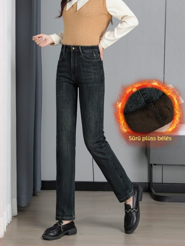 Női magas derekú egyenes szabású farmer, vastag denim, tél 2024